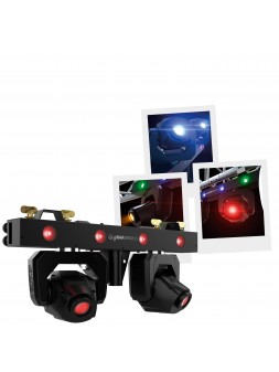 CHAUVET DJ GIGBAR BRIDGE ILS